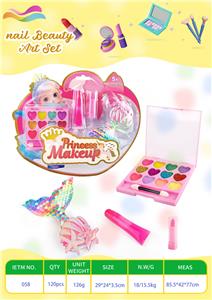 4件套彩妆套装 - OBL10355573