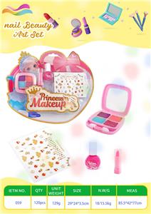 4件套彩妆套装 - OBL10355574