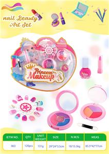 6件套彩妆套装 - OBL10355578