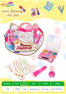 4件套彩妆套装 - OBL10355579