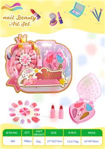 4件套彩妆套装 - OBL10355597