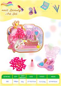 3件套彩妆套装 - OBL10355598