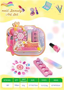 4件套彩妆套装 - OBL10355600