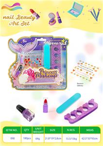 5件套彩妆套装 - OBL10355601