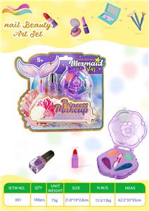 3件套彩妆套装 - OBL10355602