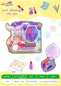 3件套彩妆套装 - OBL10355604