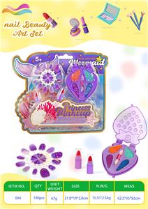 4件套彩妆套装 - OBL10355605