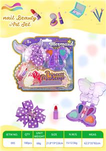 3件套彩妆套装 - OBL10355606