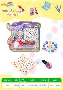 3件套彩妆套装 - OBL10355607