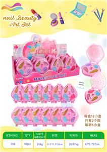 12件套彩妆套装 - OBL10355609