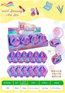 12件套彩妆套装 - OBL10355610