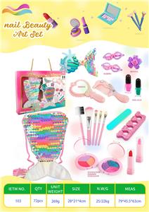 20件套彩妆套装 - OBL10355612