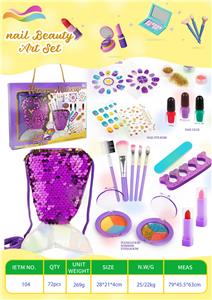 23件套彩妆套装 - OBL10355613