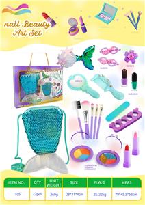 20件套彩妆套装 - OBL10355614