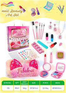 24件套彩妆套装 - OBL10355615