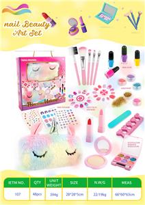 28件套彩妆套装 - OBL10355616