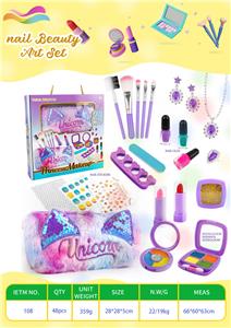 24件套彩妆套装 - OBL10355617