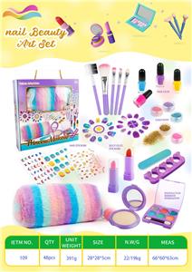 28件套彩妆套装 - OBL10355618