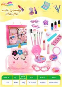 23件套彩妆套装 - OBL10355619