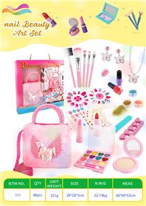 27件套彩妆套装 - OBL10355620