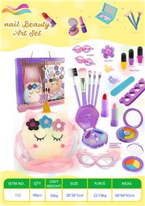 23件套彩妆套装 - OBL10355621