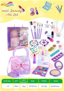 27件套彩妆套装 - OBL10355622