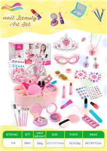 29件套彩妆套装 - OBL10355623