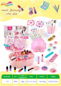 31件套彩妆套装 - OBL10355624