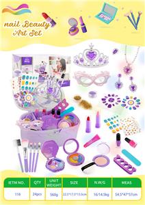 29件套彩妆套装 - OBL10355625