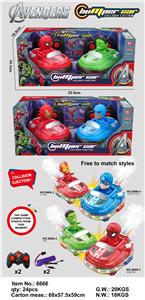 Remote control cars / tanks - OBL10355647