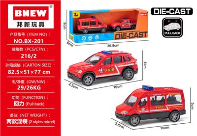 合金消防车 - OBL10355671