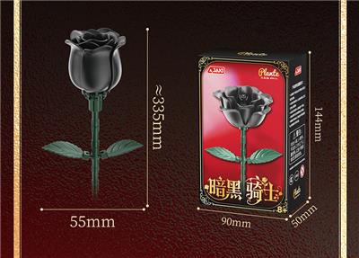 Puzzle - OBL10355677