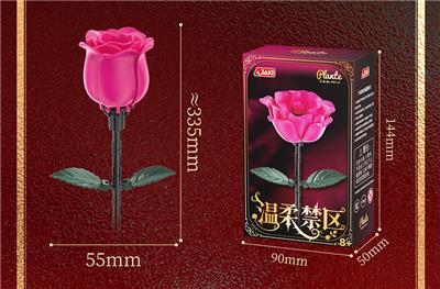 Puzzle - OBL10355678