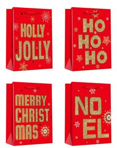 Boutique / Gift Series - OBL10355713