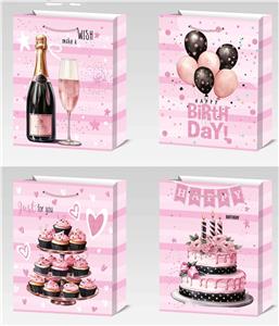 Boutique / Gift Series - OBL10355878