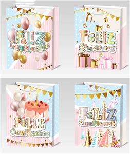 Boutique / Gift Series - OBL10355880