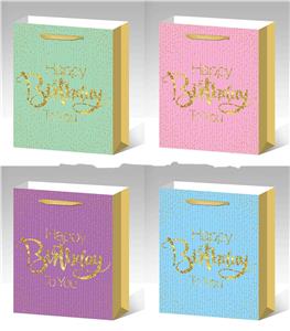 Boutique / Gift Series - OBL10355924