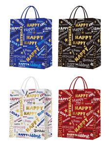 Boutique / Gift Series - OBL10355928