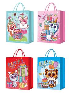 Boutique / Gift Series - OBL10355945