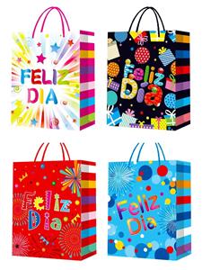 Boutique / Gift Series - OBL10355959