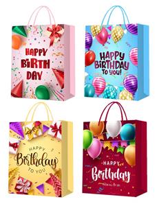 Boutique / Gift Series - OBL10355970