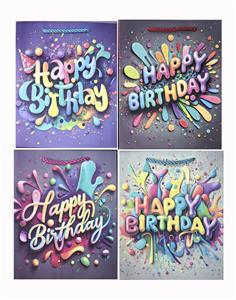 Boutique / Gift Series - OBL10355983