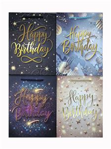 Boutique / Gift Series - OBL10355986