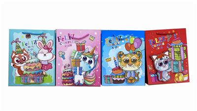 Boutique / Gift Series - OBL10356000