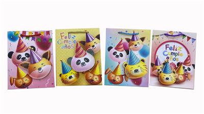 Boutique / Gift Series - OBL10356005