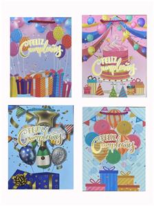 Boutique / Gift Series - OBL10356007