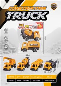 滑行工程车 - OBL10356055