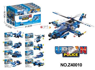 Puzzle - OBL10356059