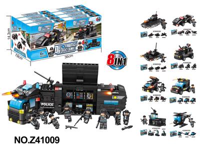 Puzzle - OBL10356061