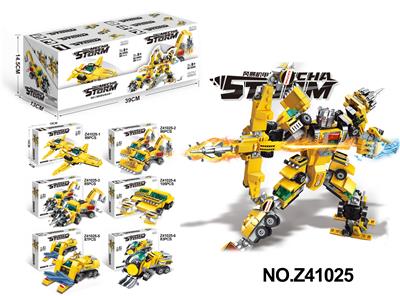 Puzzle - OBL10356063